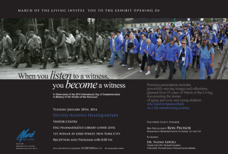 March of The Living 2014